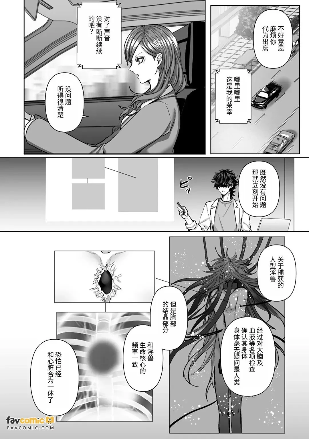 หน้า 126