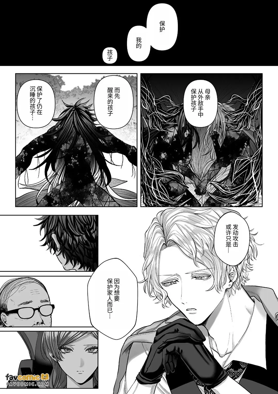 หน้า 129