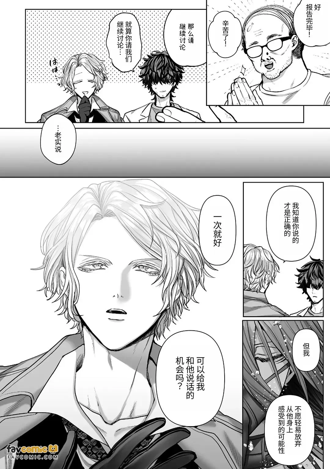 หน้า 134