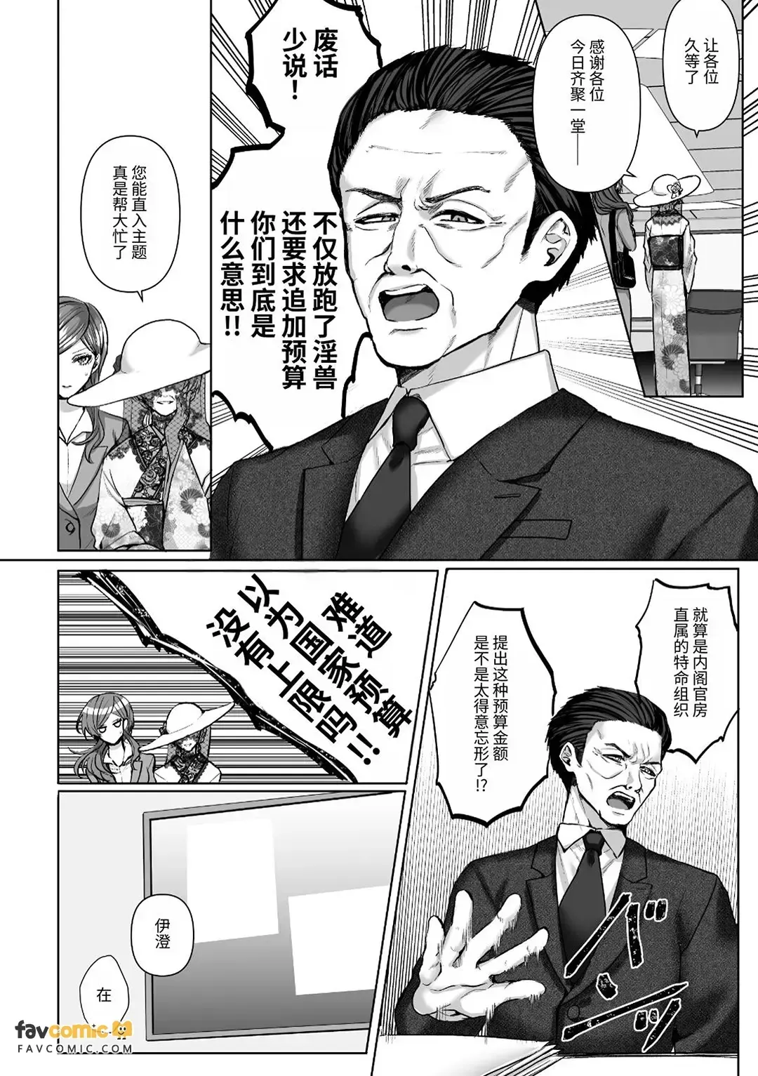 หน้า 140