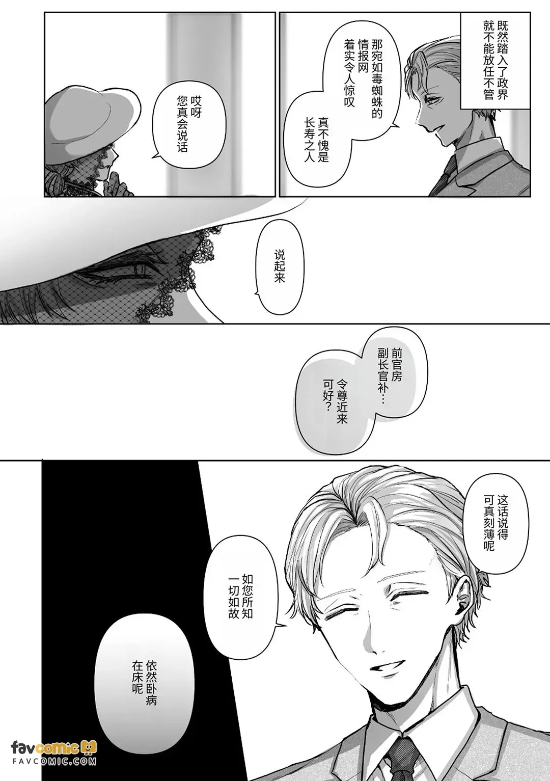 หน้า 162