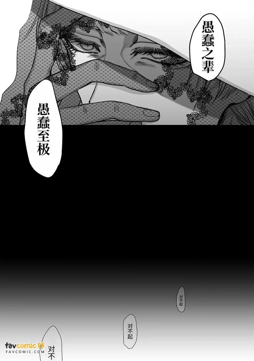 หน้า 167