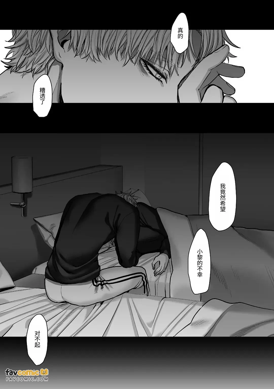 หน้า 175