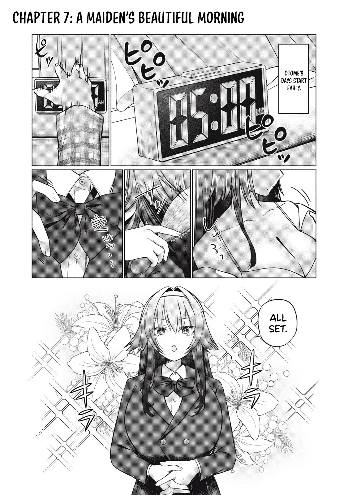 หน้า 99