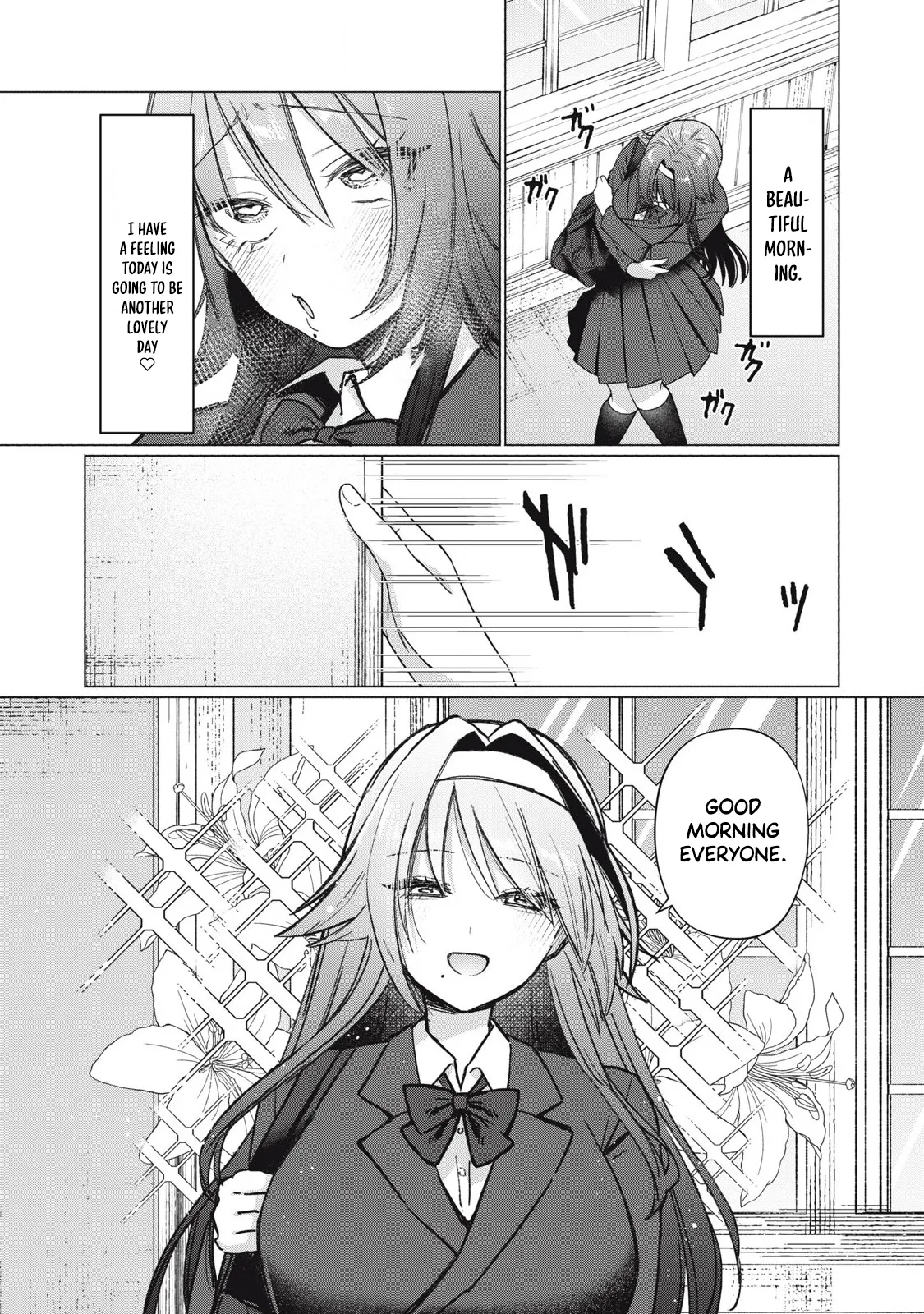 หน้า 111