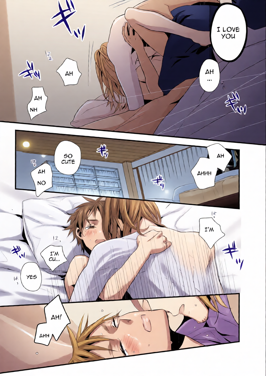 หน้า 43
