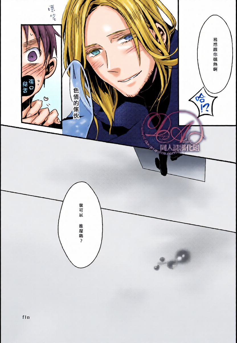 หน้า 40