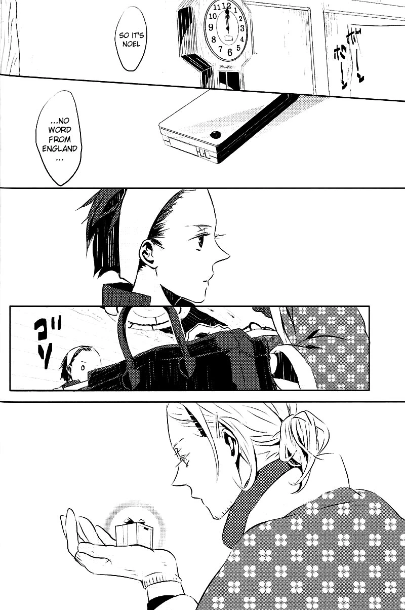 หน้า 133