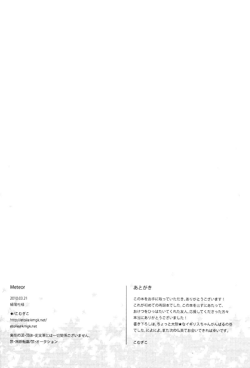 หน้า 171