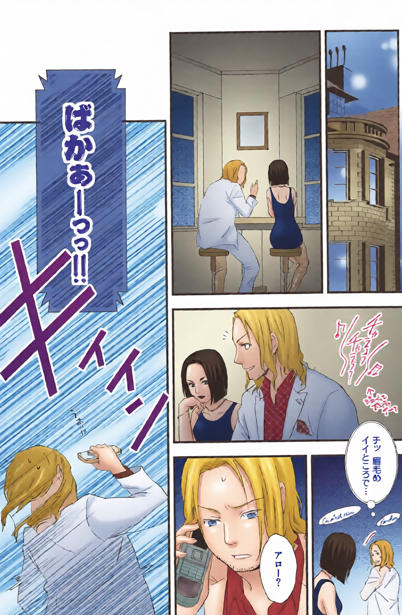 หน้า 11