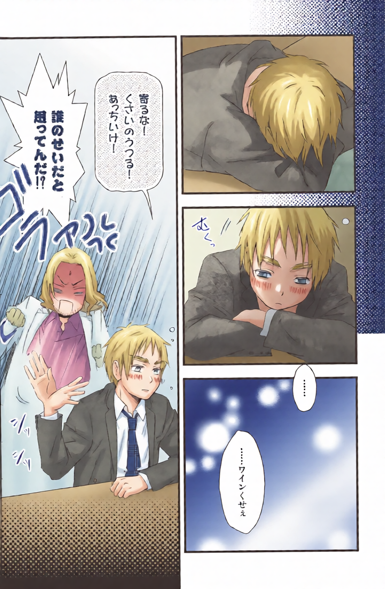 หน้า 14