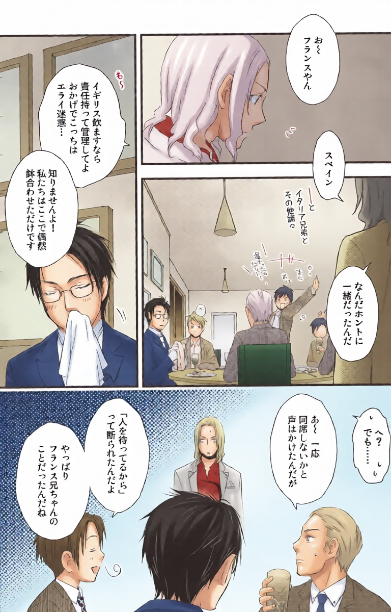 หน้า 15