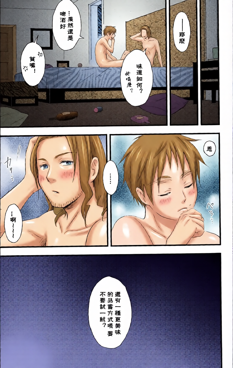 หน้า 30