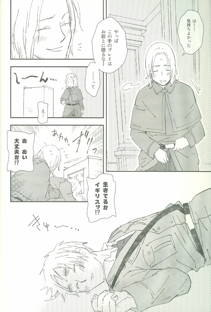 หน้า 33