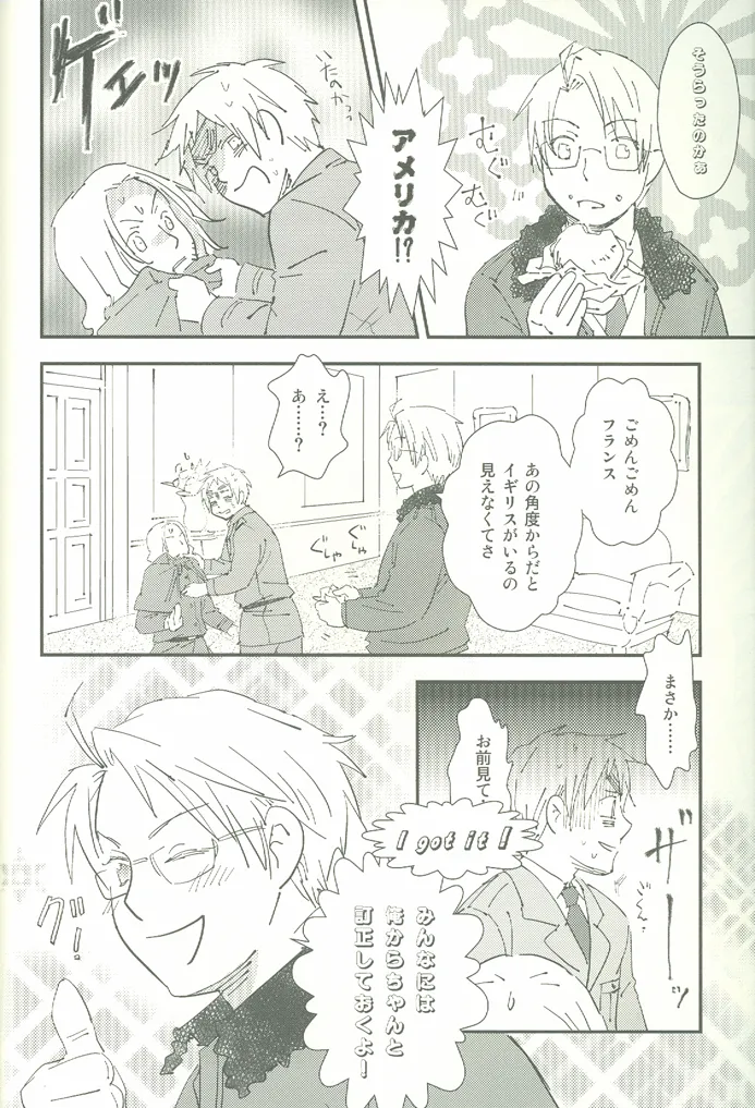 หน้า 45