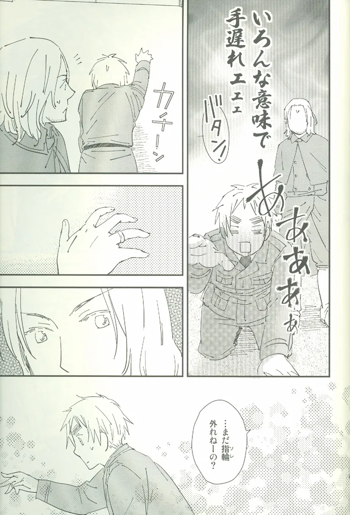 หน้า 46