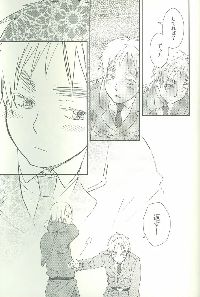 หน้า 48