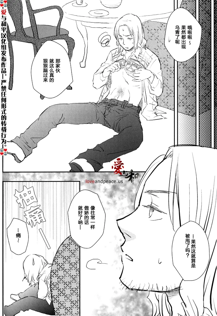 หน้า 17