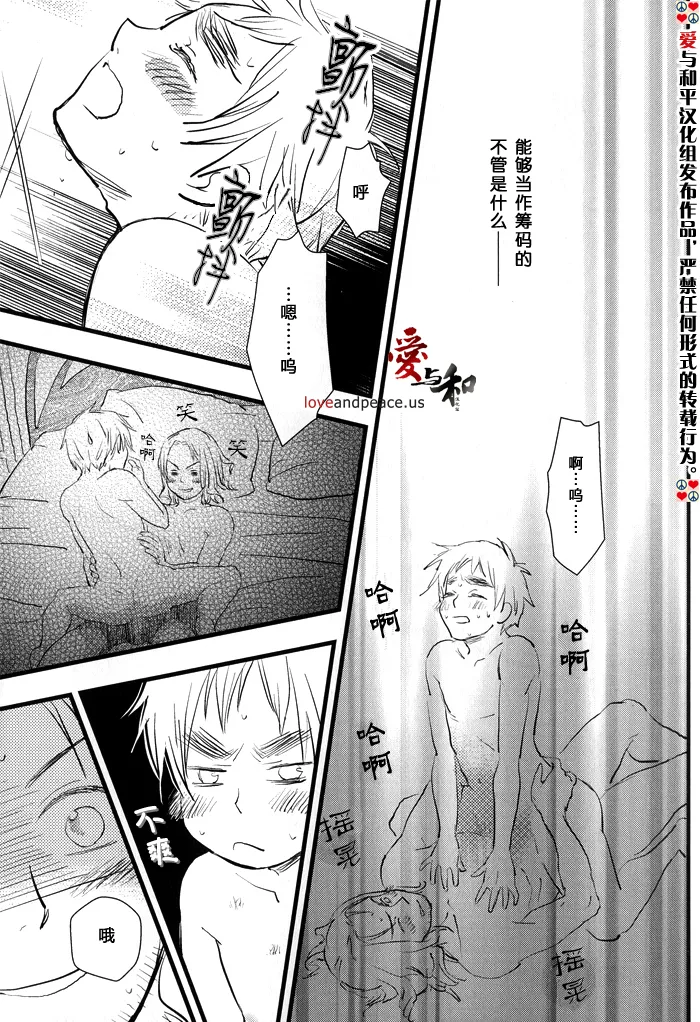 หน้า 32