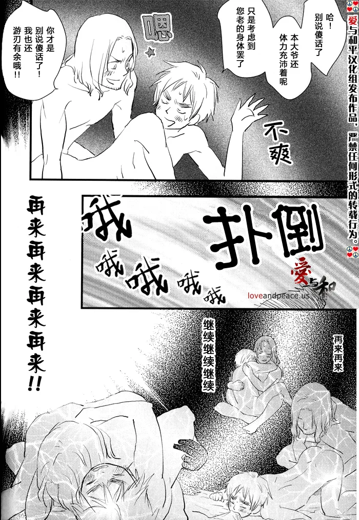 หน้า 35