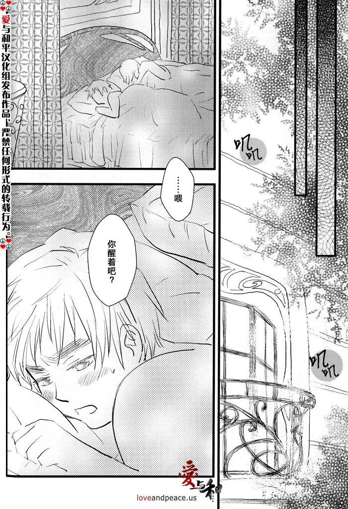 หน้า 37