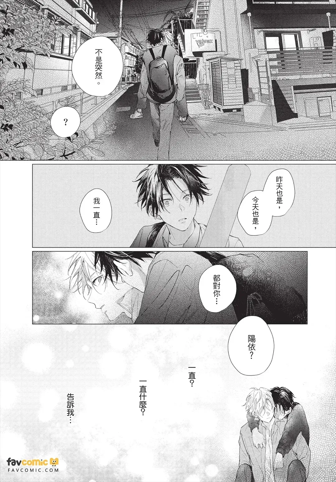 หน้า 56
