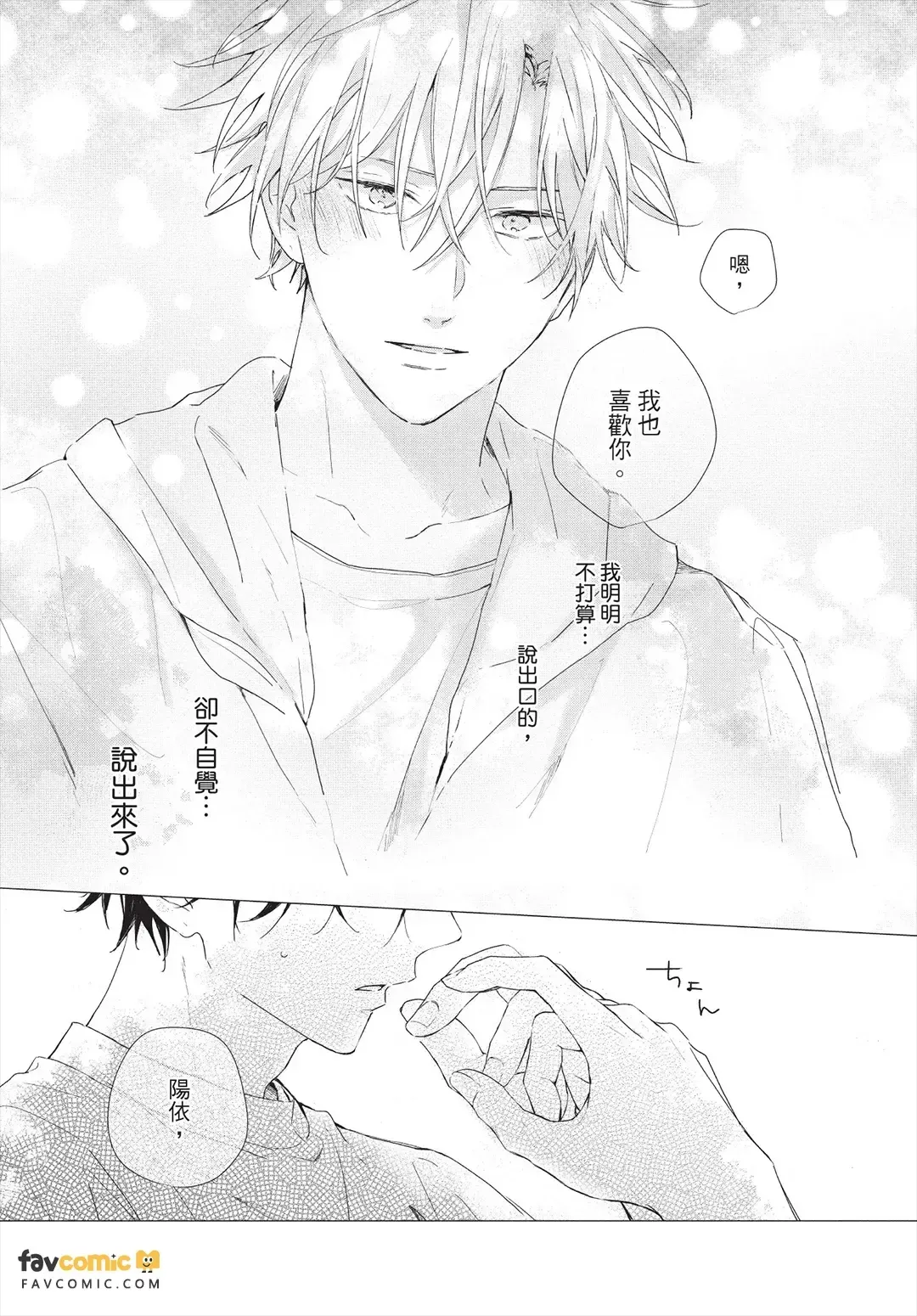 หน้า 64