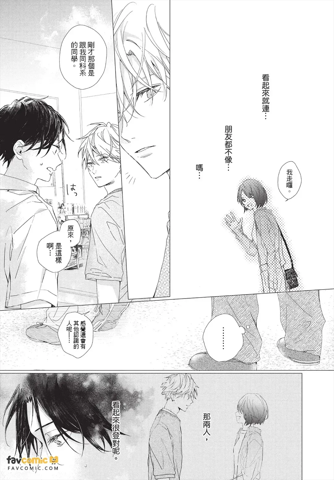 หน้า 109