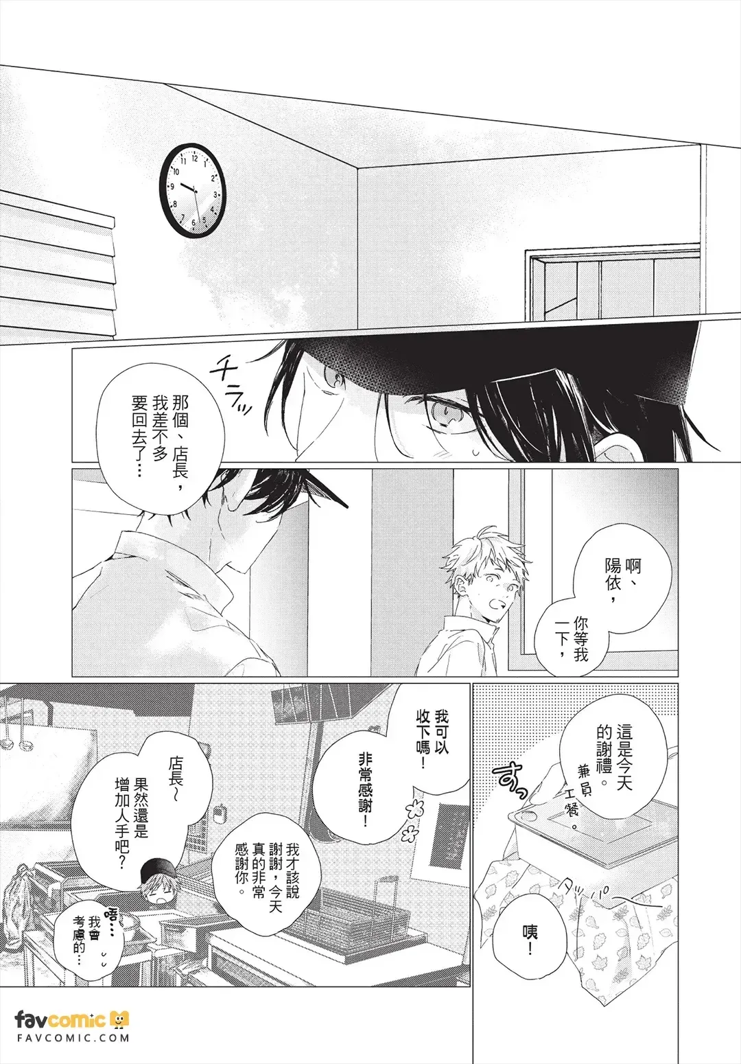 หน้า 126