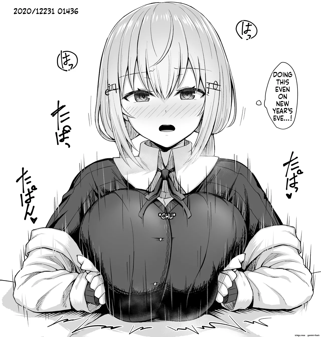 หน้า 116
