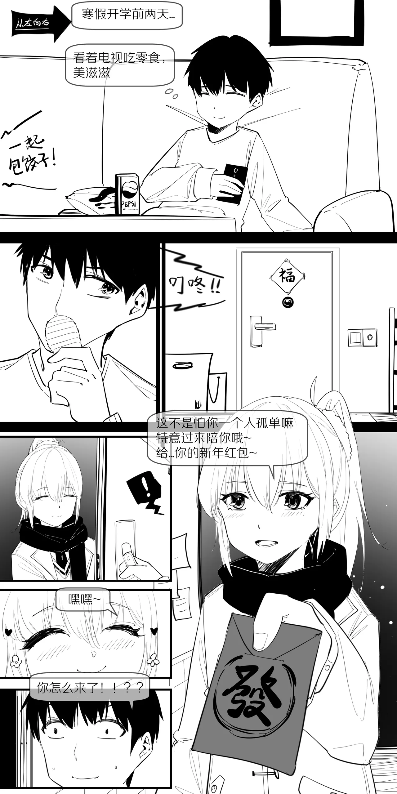 หน้า 45
