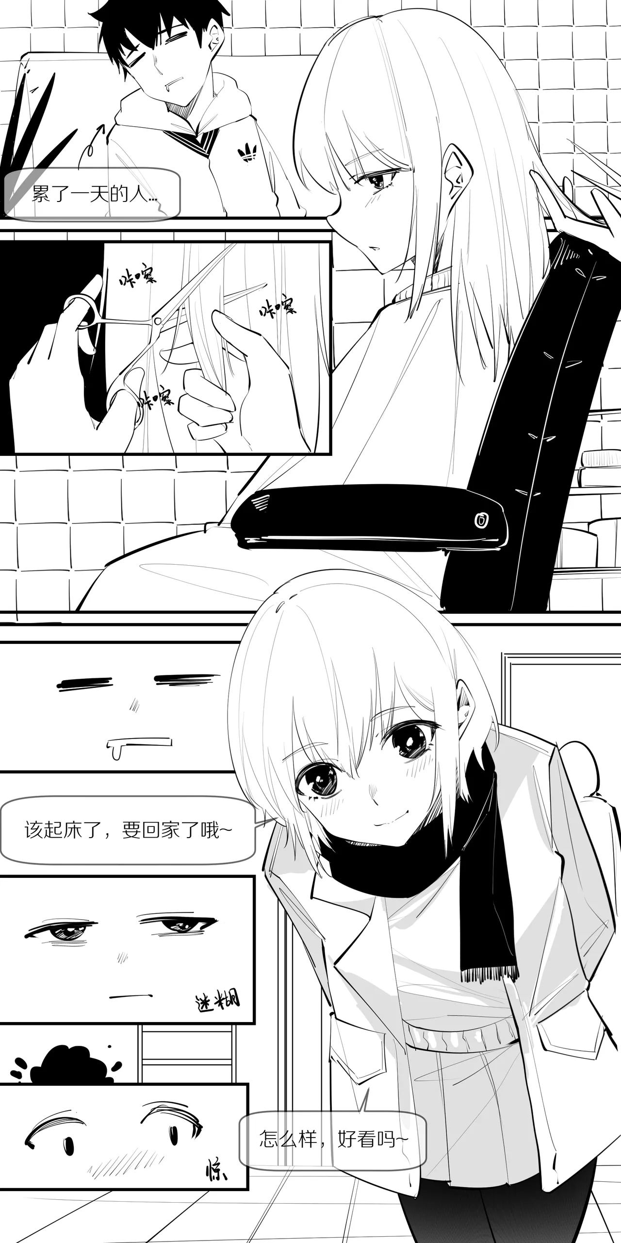 หน้า 59