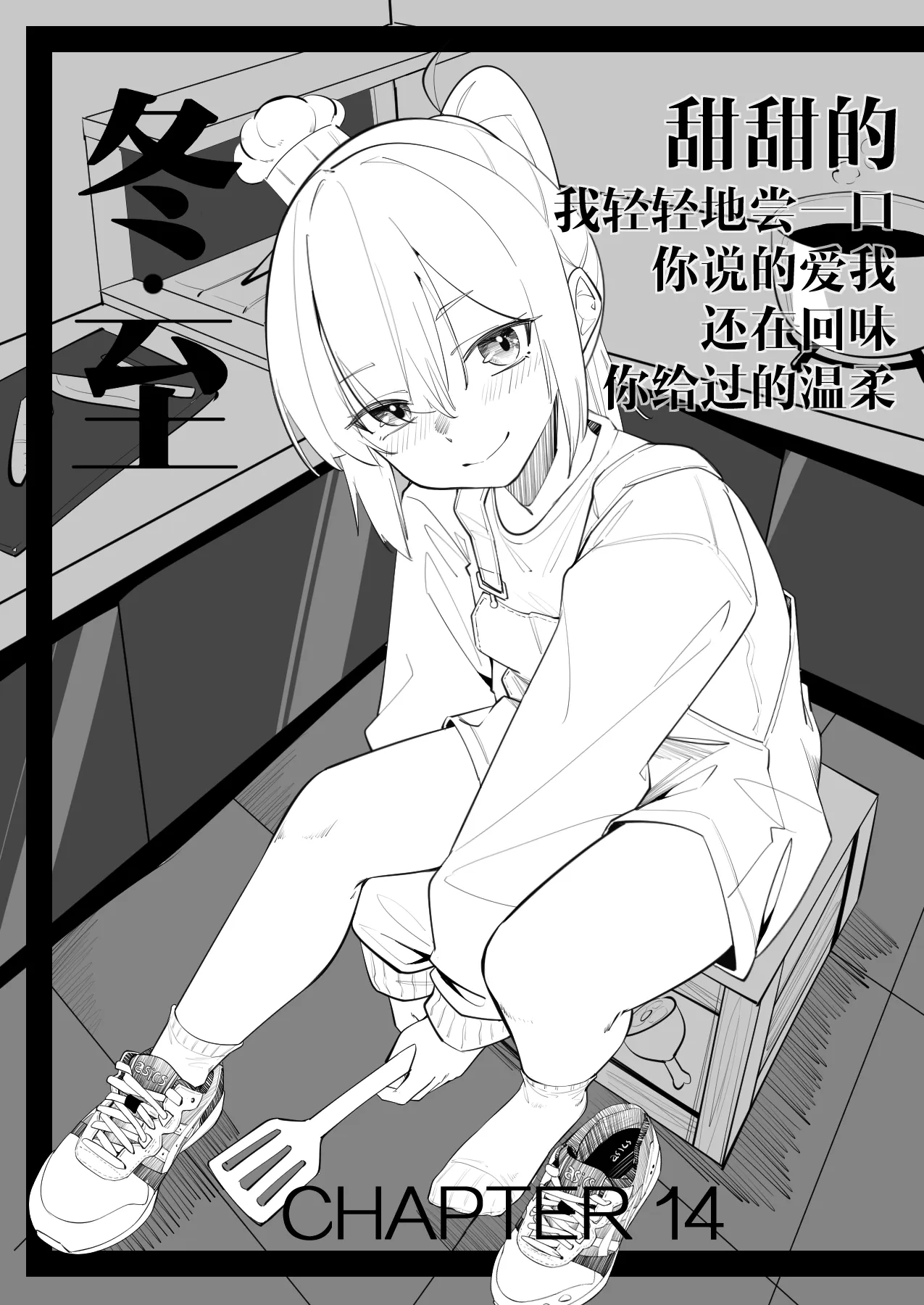 หน้า 151