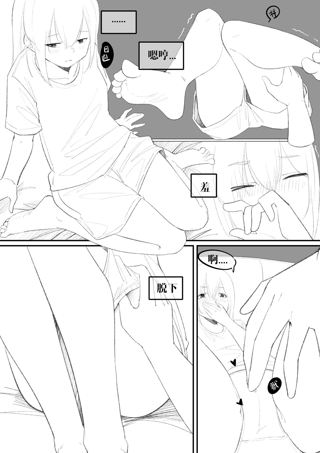 หน้า 175