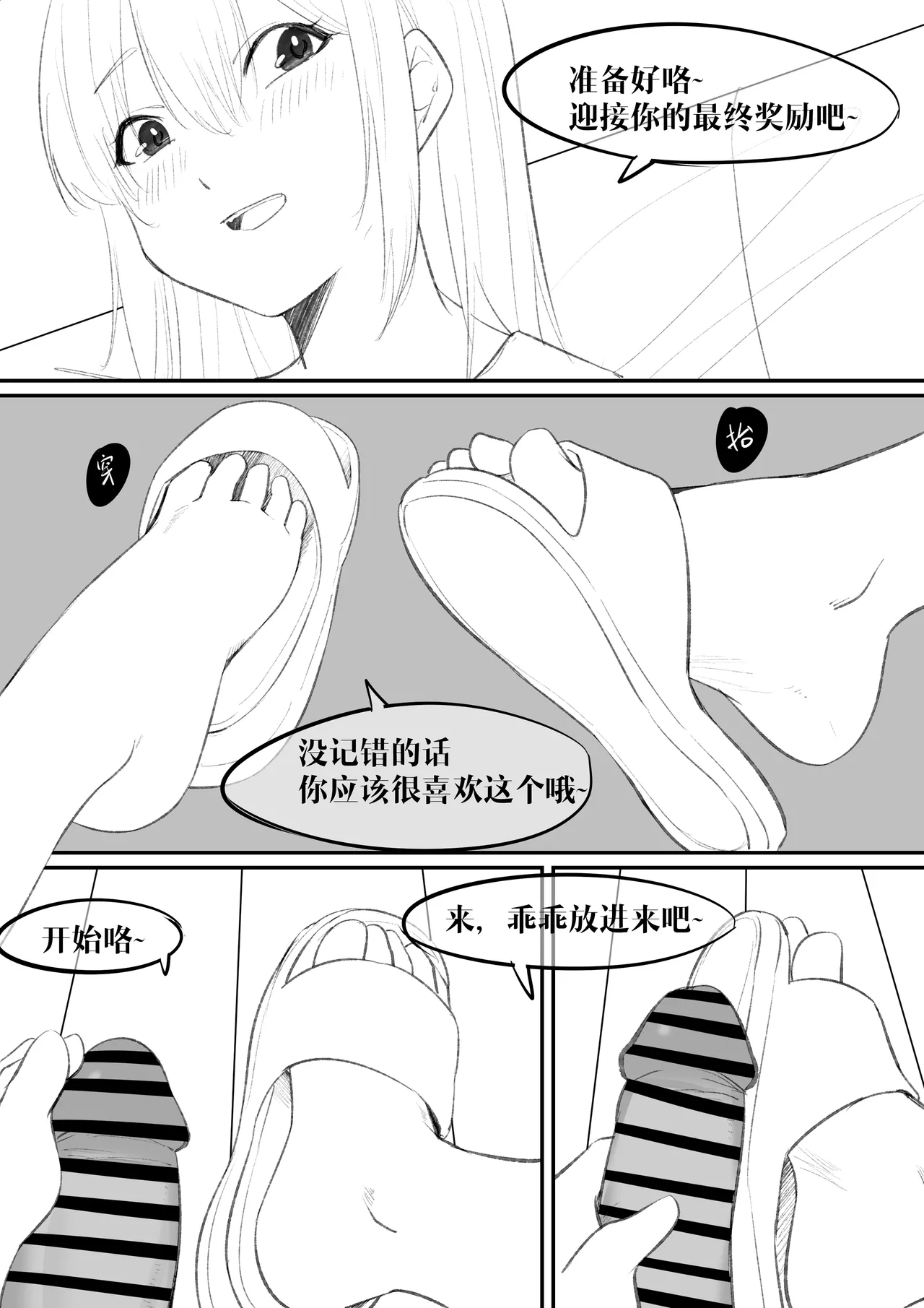 หน้า 185