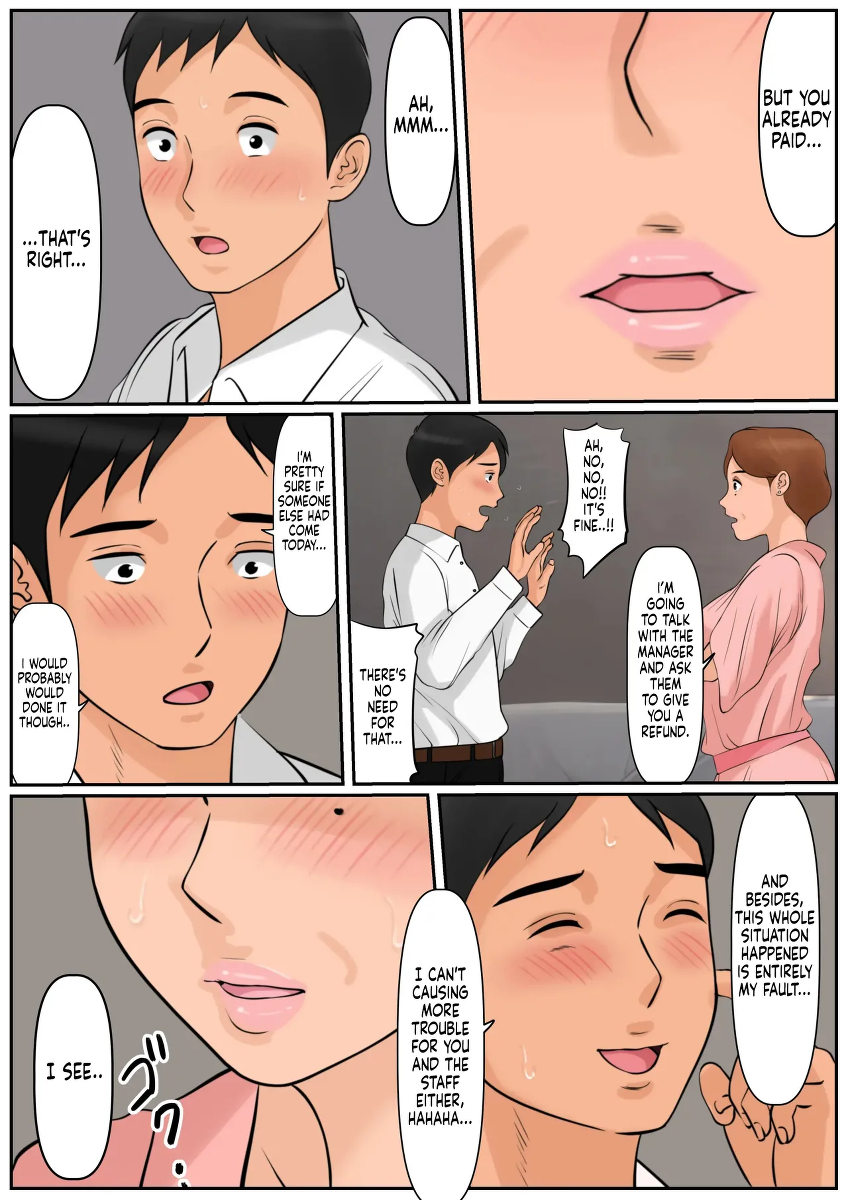 หน้า 24