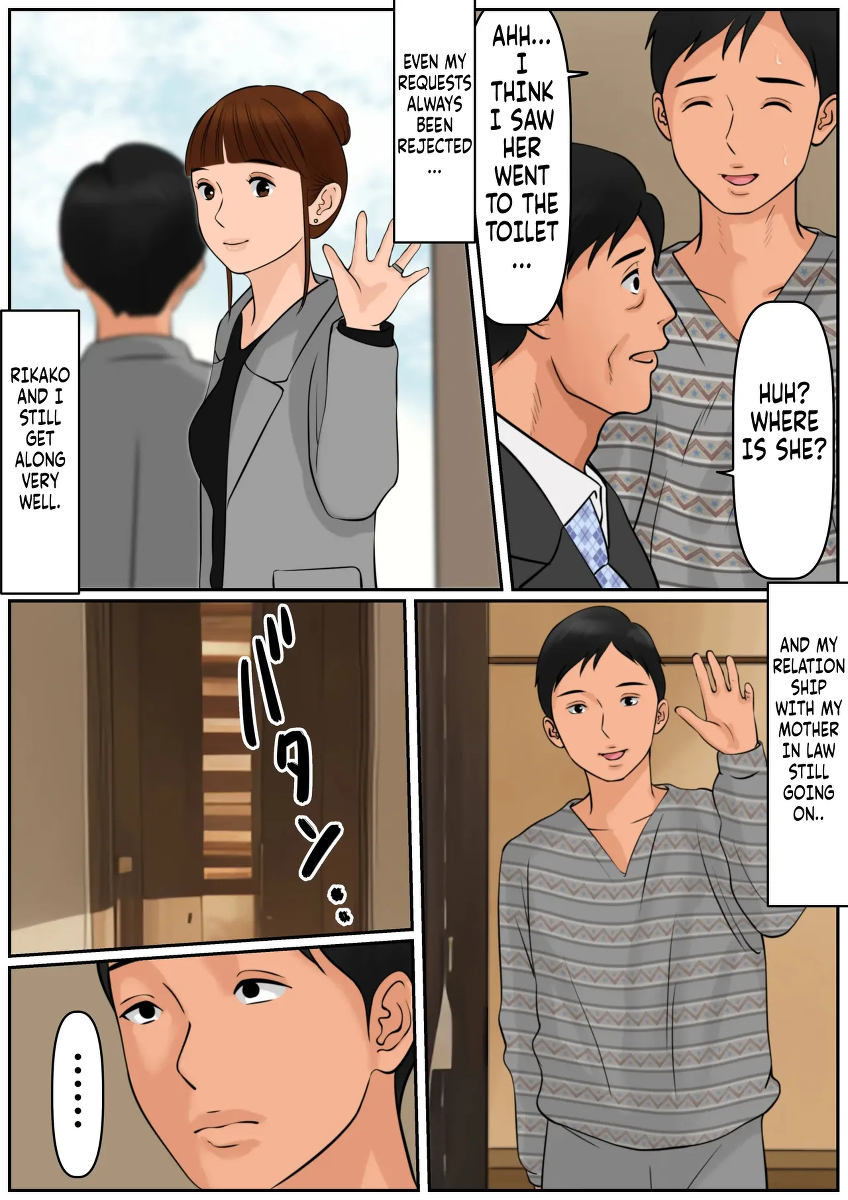 หน้า 38