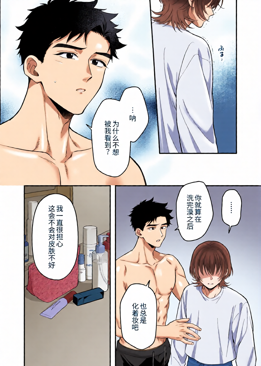 หน้า 22