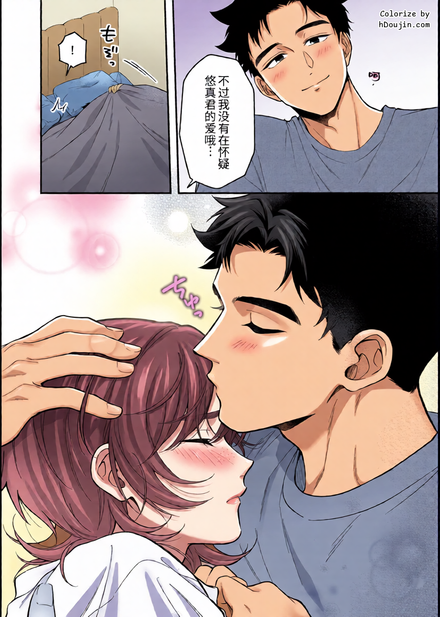 หน้า 46