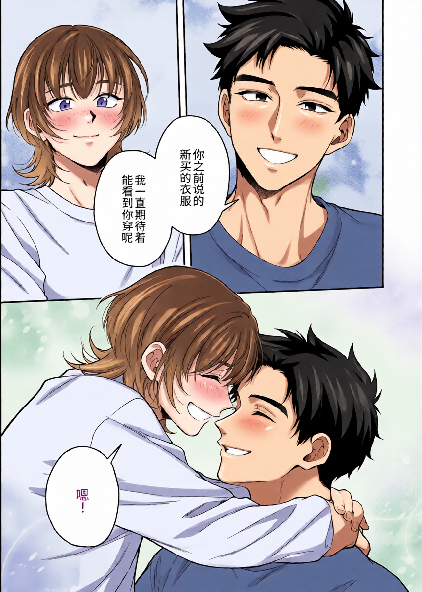 หน้า 49