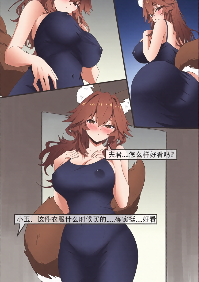 หน้า 15