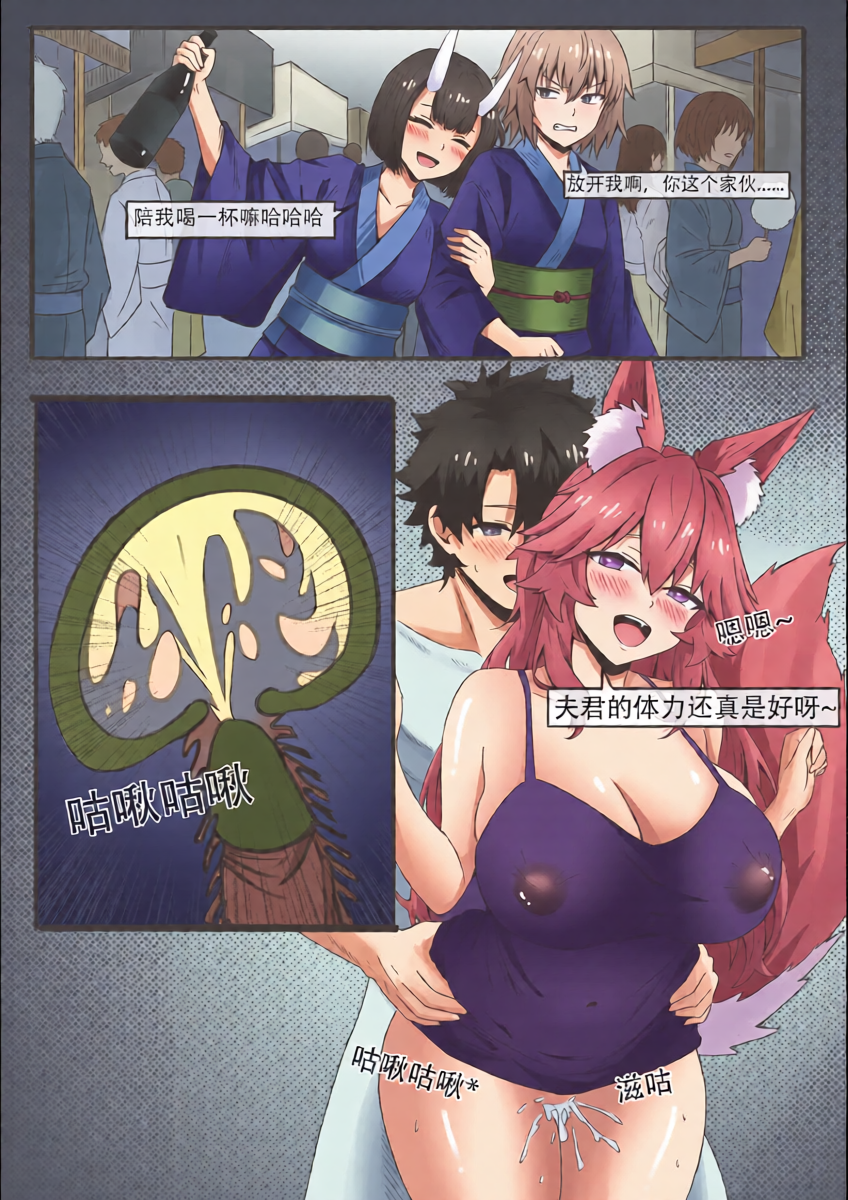 หน้า 16
