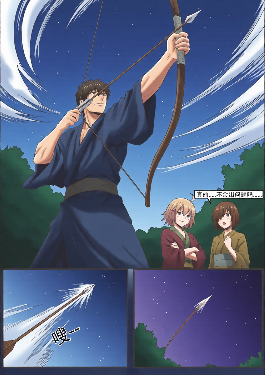 หน้า 24