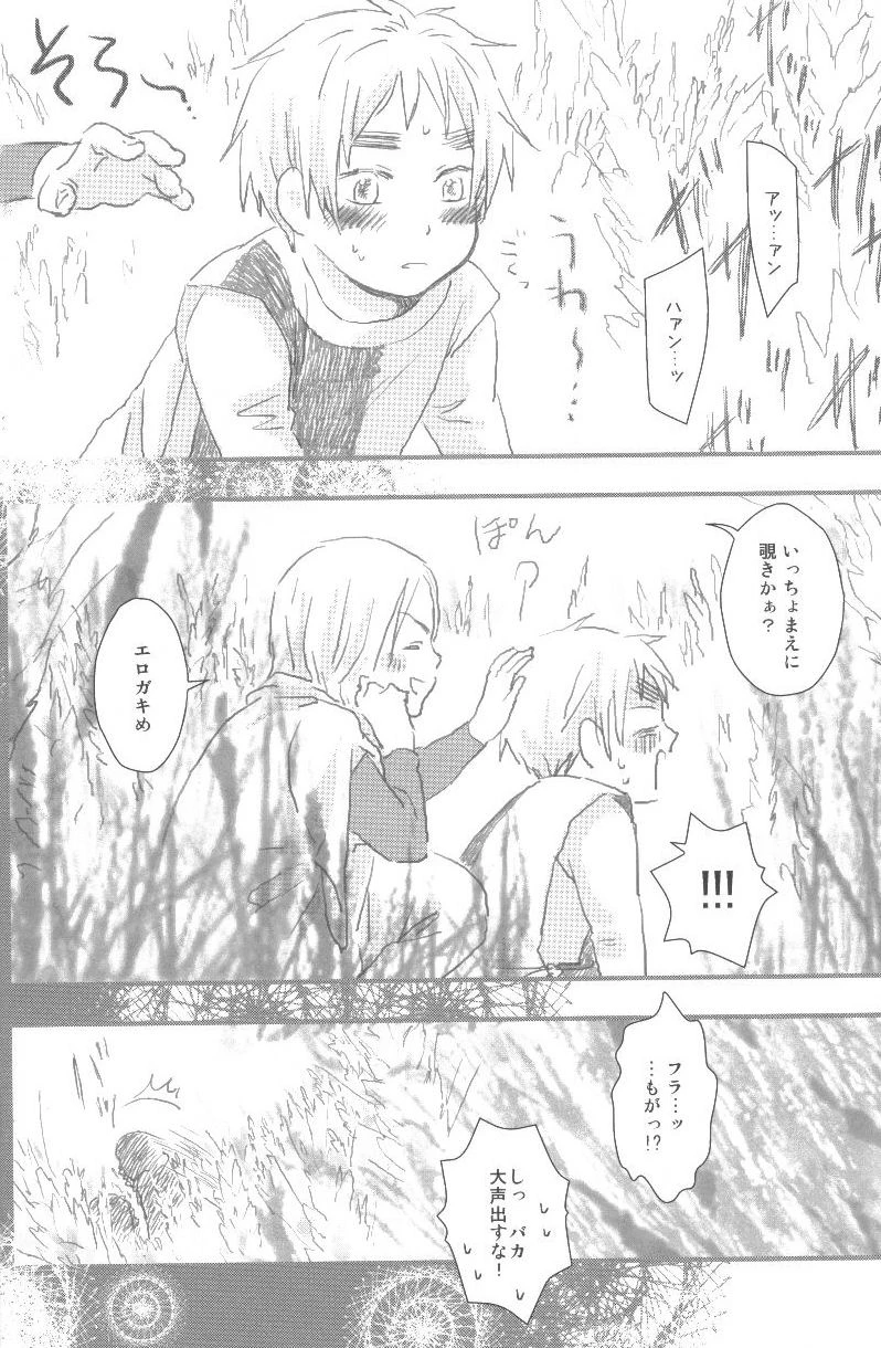 หน้า 13
