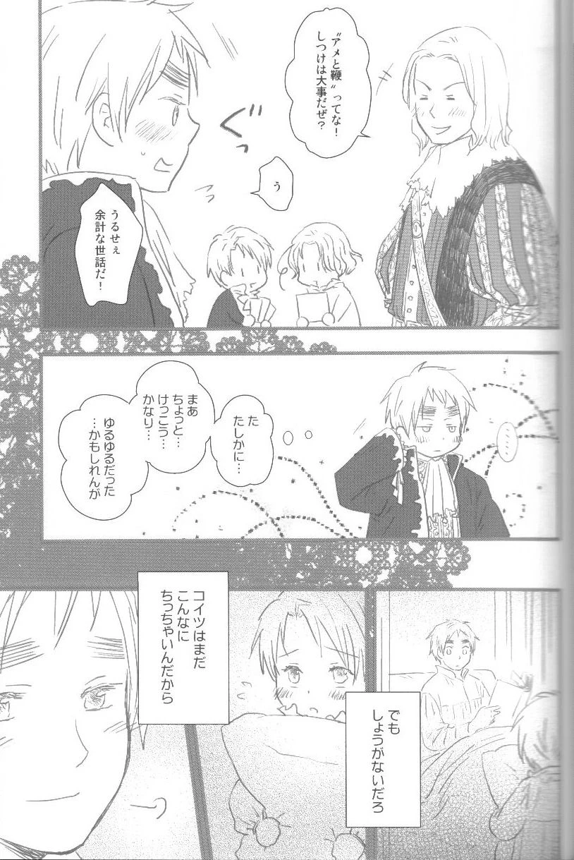 หน้า 34