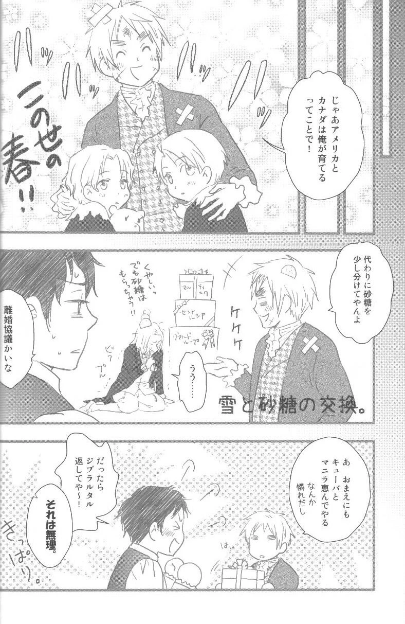 หน้า 41
