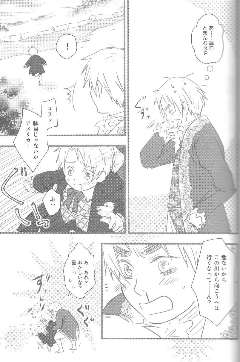 หน้า 42