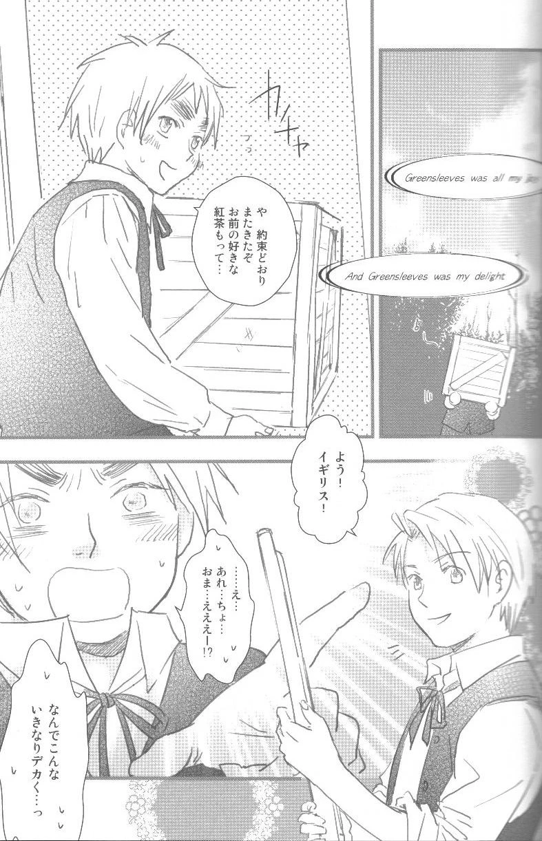 หน้า 44