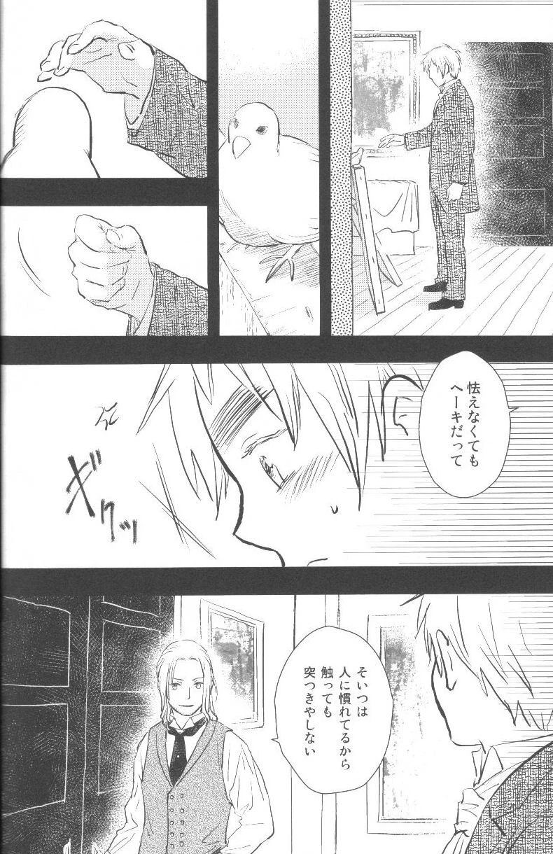 หน้า 47