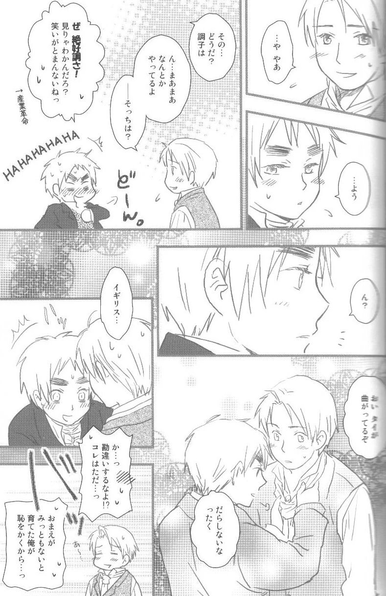 หน้า 54